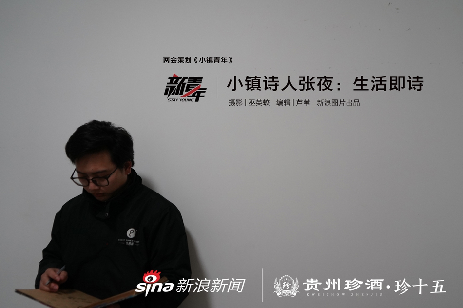 A hospital introduced a new telemedicine service for patients in rural areas