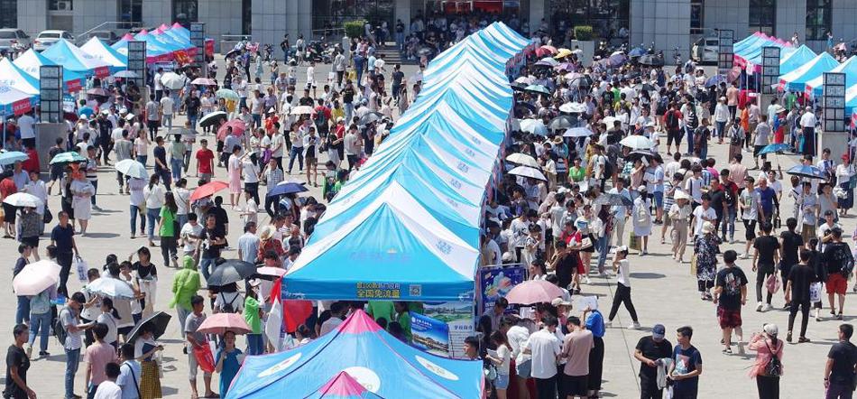 A tech company launched a new feature for its video conferencing tool that allows virtual backgrounds