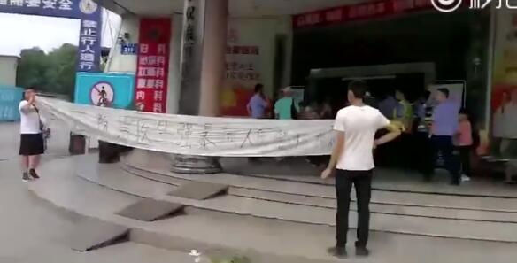 A wildfire in a national park was fully contained after firefighters worked for 10 days