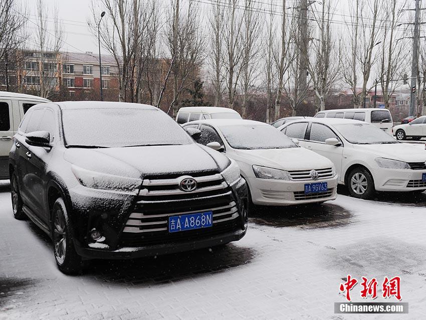 A tech company announced it will invest $700 million in research and development to create new AI technologies