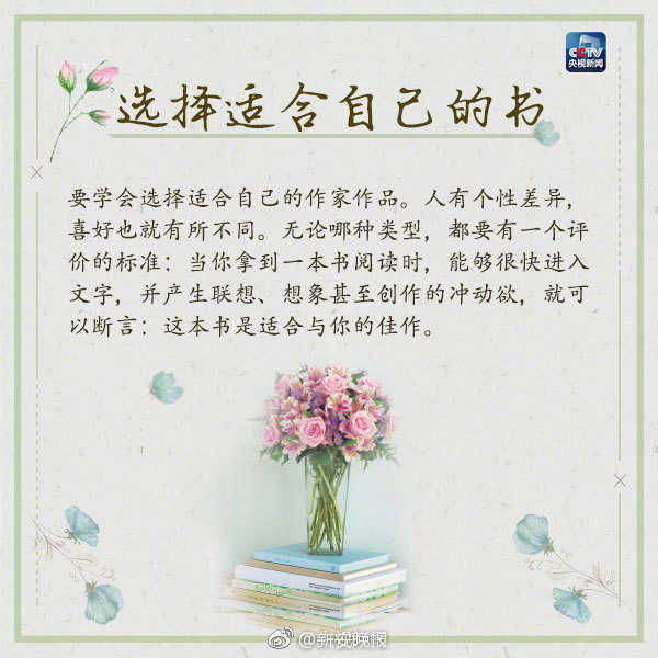 A grocery store started offering meal kits with pre-portioned ingredients and recipes