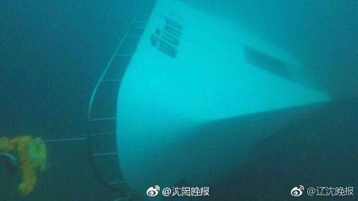 A school district started a