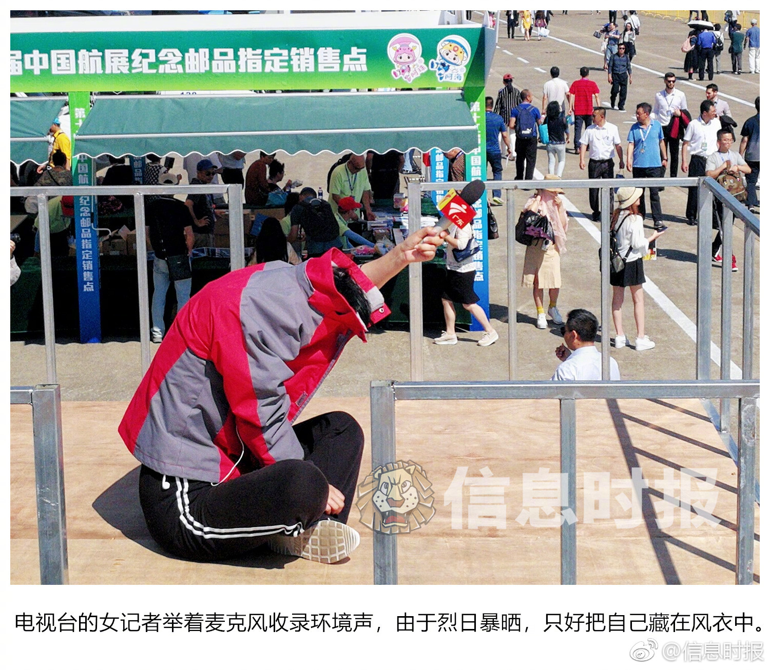 The community organized a fundraiser to build a new playground in the local park