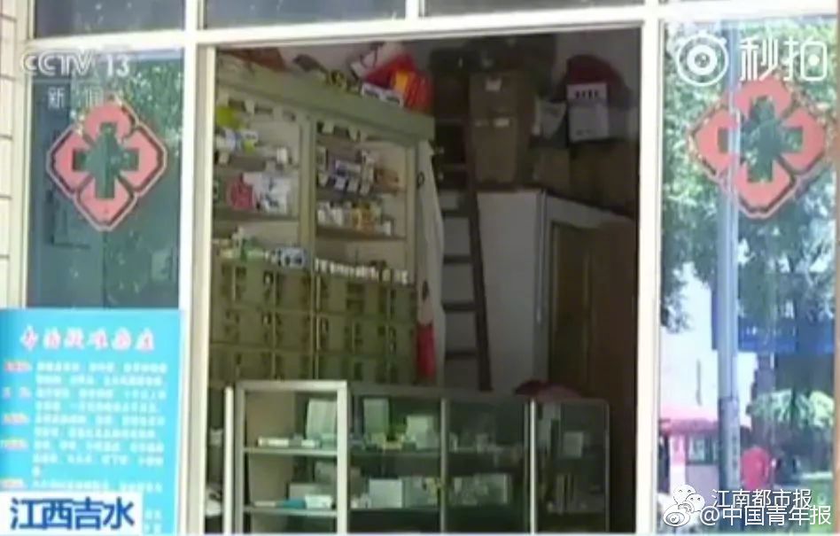 A software company introduced a new collaboration tool designed to help remote teams work more efficiently