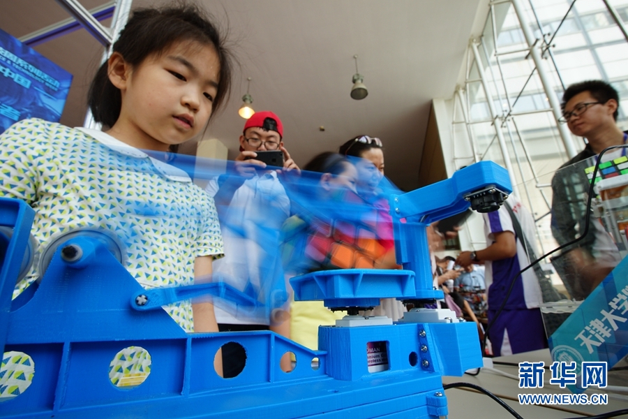 International teams are collaborating to address climate change challenges