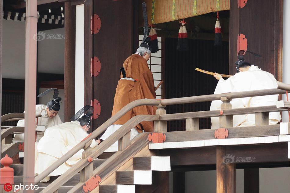 The government announced plans to invest in renewable energy projects across the country