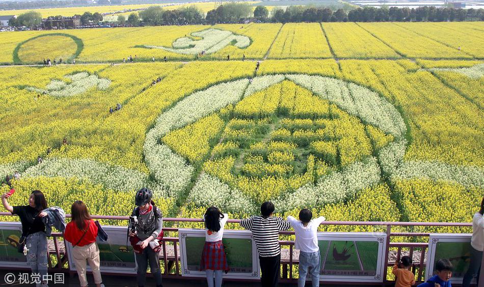 A farm started offering