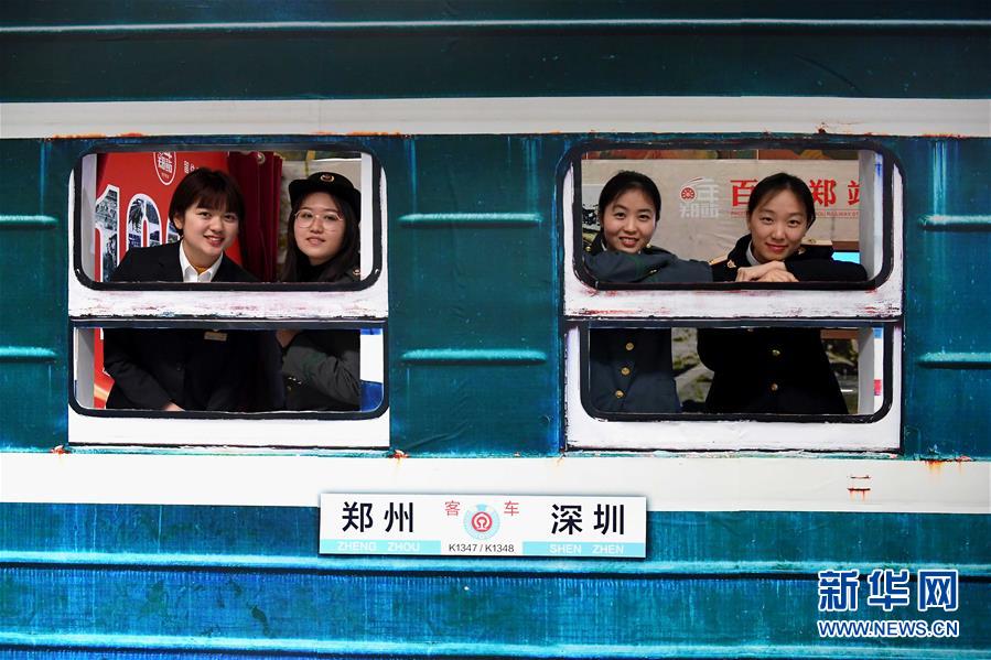 A taxi company started offering group rates for parties of four or more