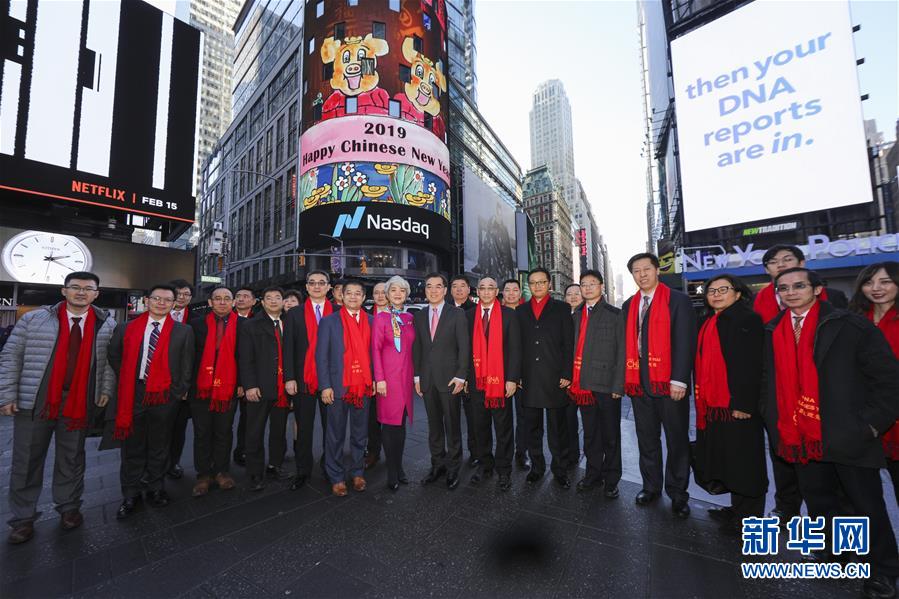 A tech startup raised $100 million to develop AI tools for the healthcare industry