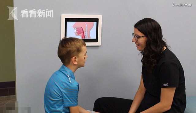 Scientists studied the impact of urban noise on wildlife behavior