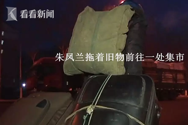 Local police partnered with schools to launch an anti-bullying campaign featuring workshops and awareness events