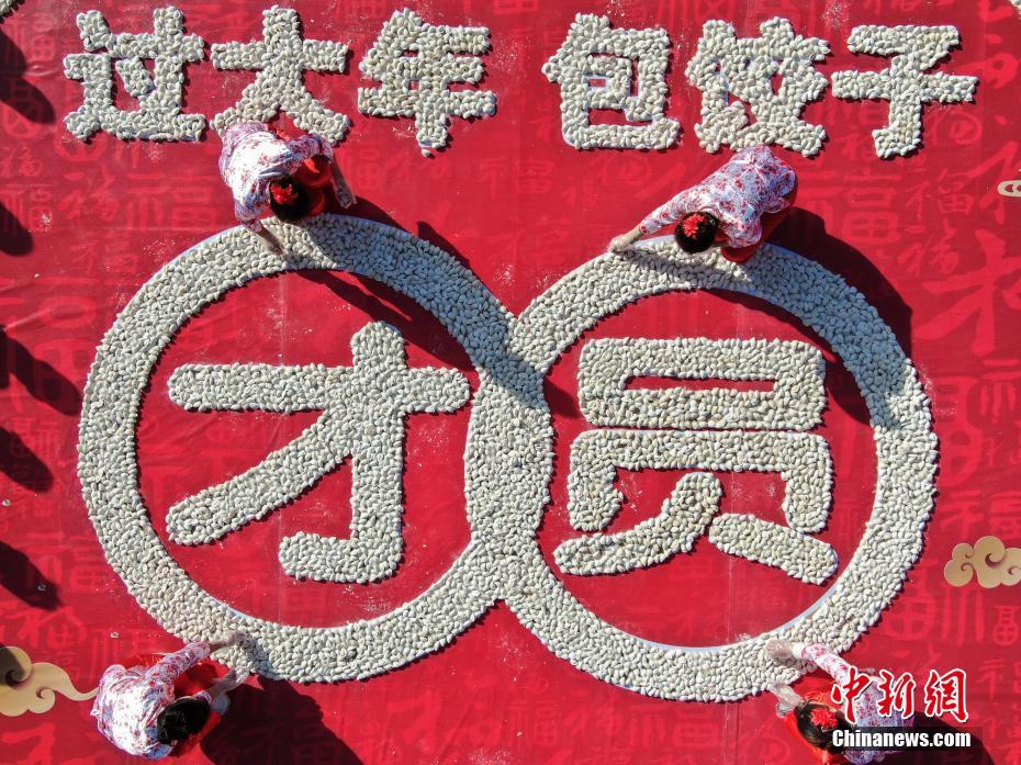 A community garden hosted a