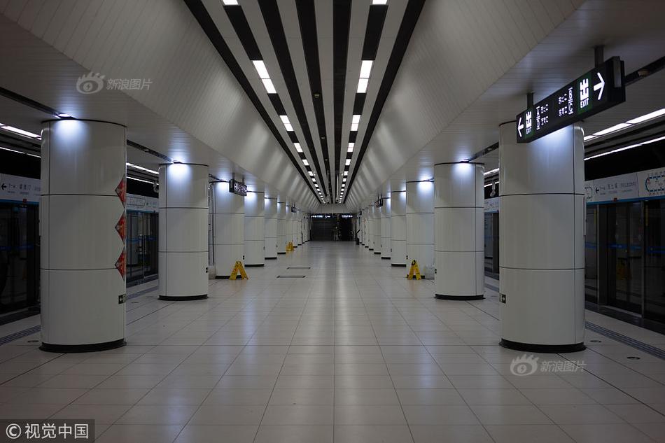 The government invested 50 million dollars in public infrastructure