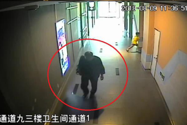 A hospital announced it will build a new pediatric wing with 40 beds and specialized equipment