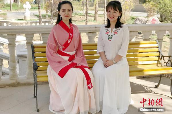 The university conducted a survey on student satisfaction with online courses