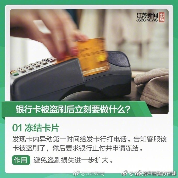 A charity launched a program to teach senior citizens how to use smartphones and video calls