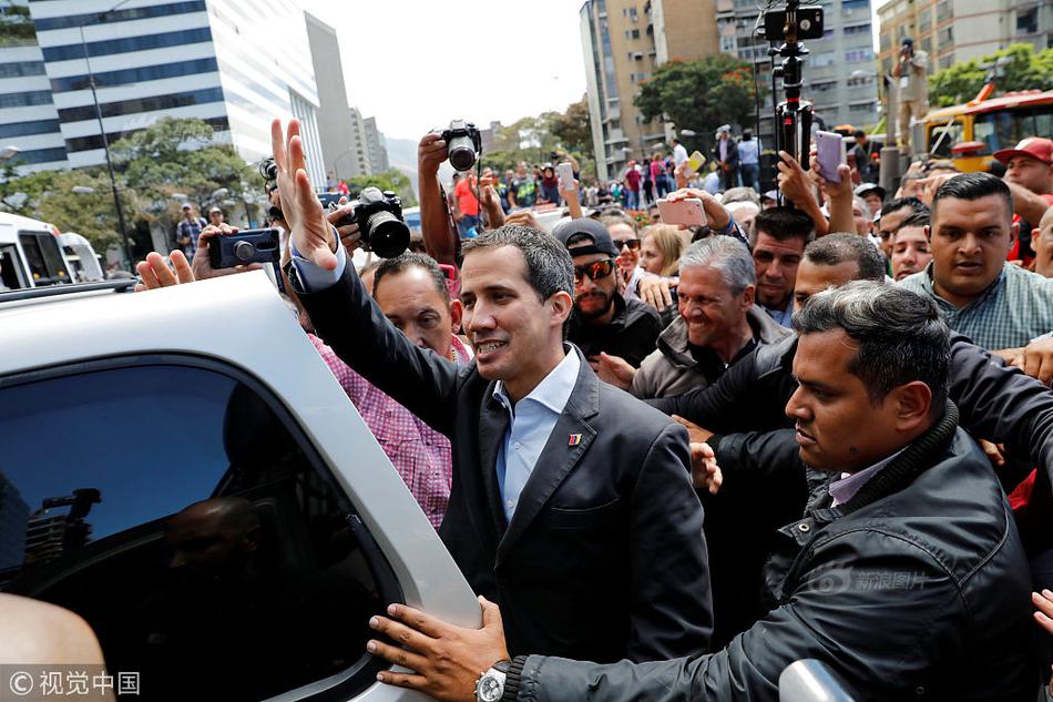 A tech company donated to an education charity