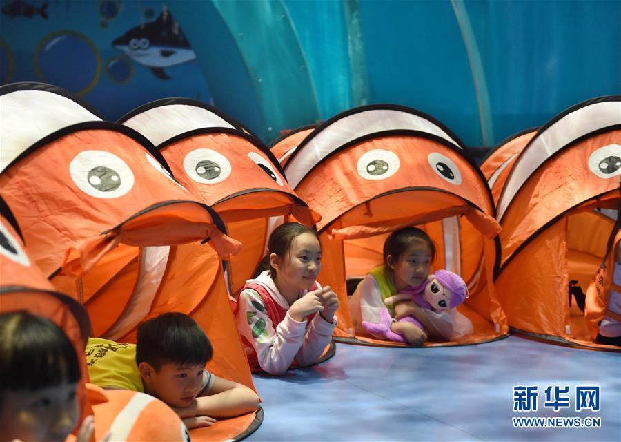 The government increased funding for mental health clinics in rural areas