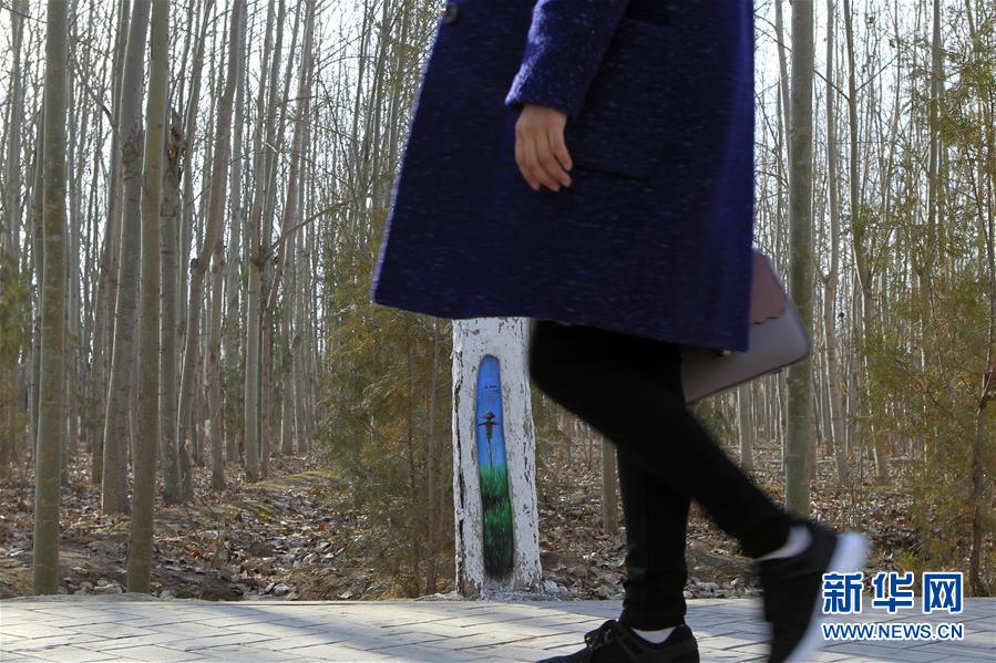 A fashion brand announced it would stop using fur, leather, and other animal products