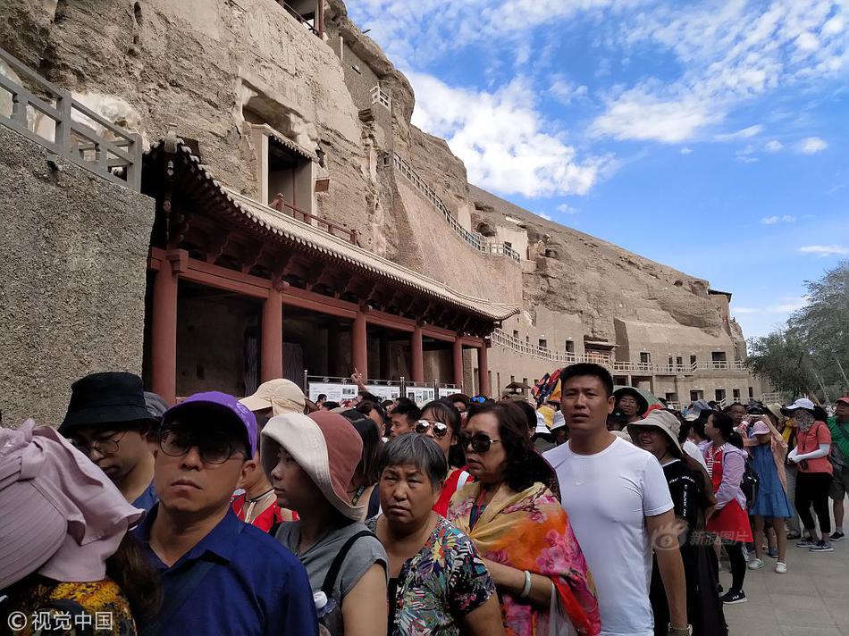 The government planned to invest in improving public school facilities