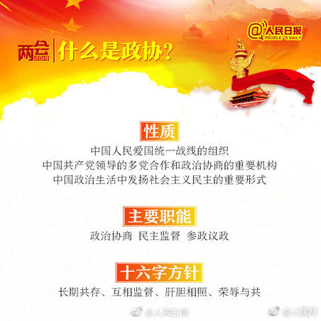 A tech company collaborated with a university to develop new AI technology