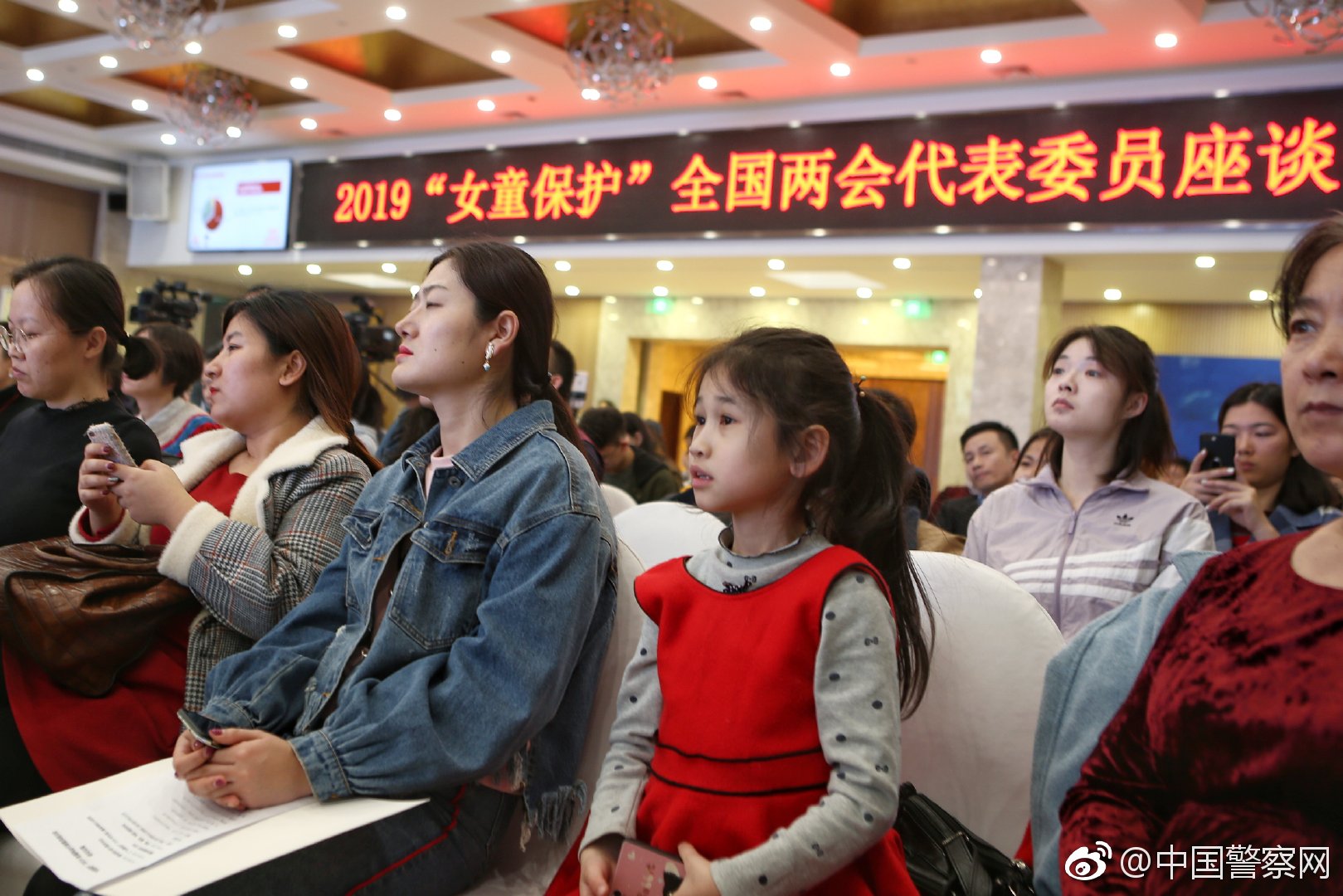 Local police launched a campaign to raise awareness about road safety