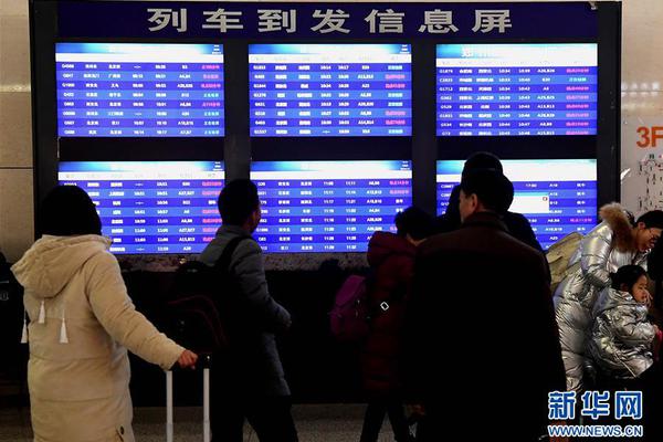 A hotel started offering 