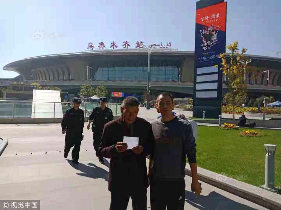 A tech startup developed a new app that helps users track and reduce their household energy use