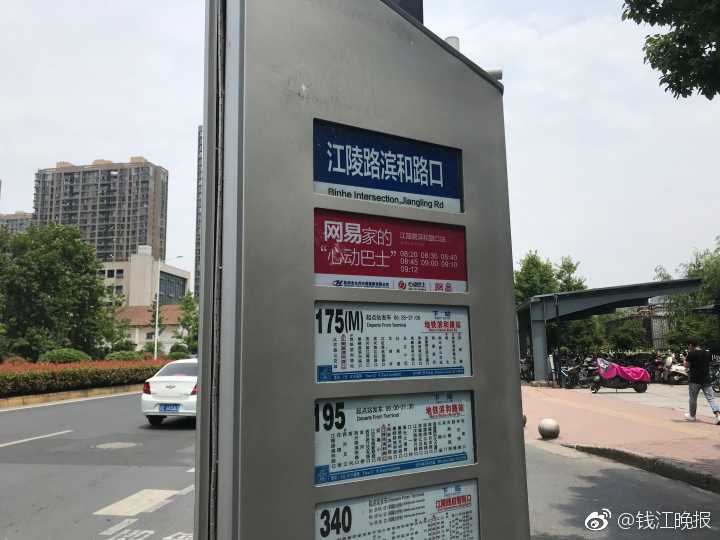 The government announced a new program to support small-scale farmers with subsidies