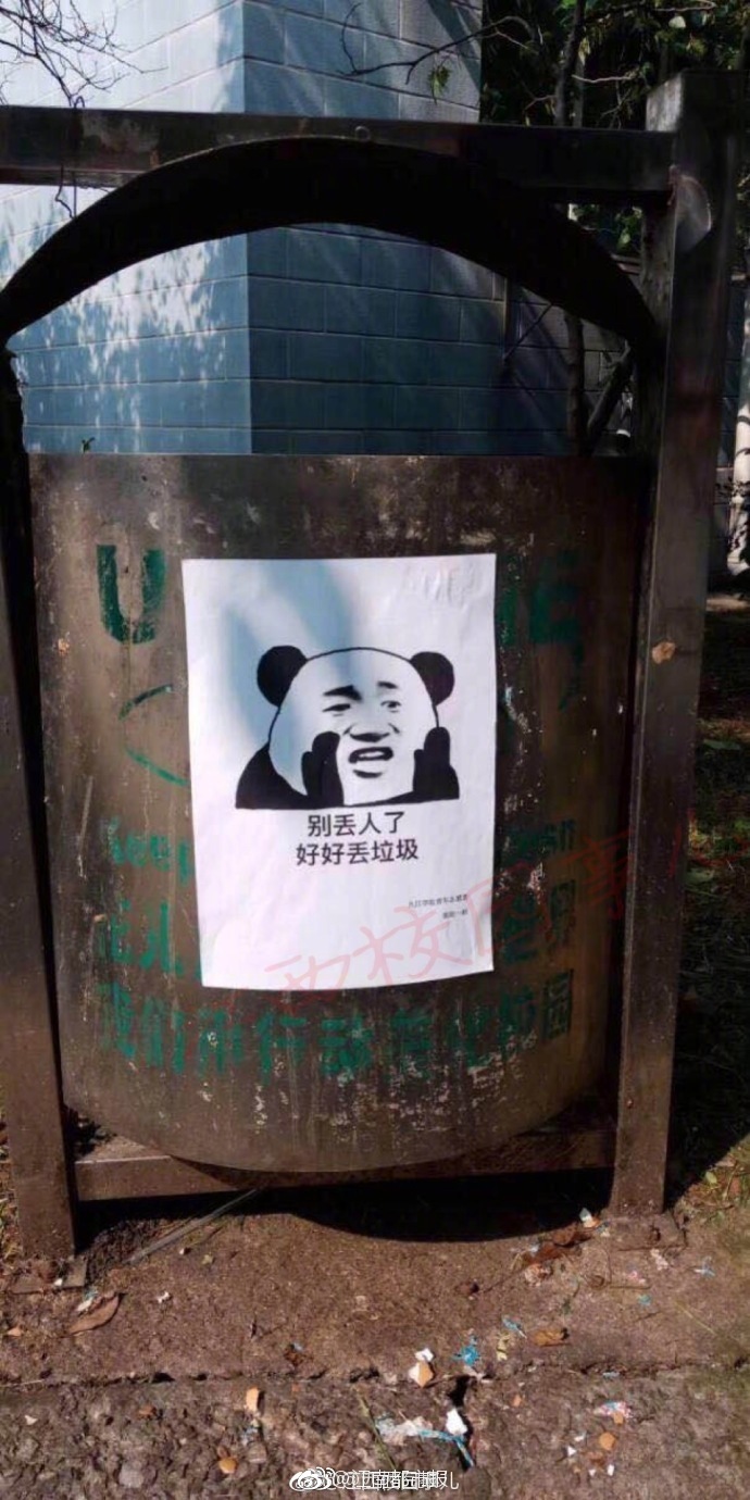 The government announced a new $500 million funding package to support renewable energy projects across the country.