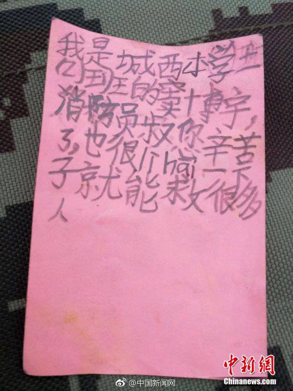 A new study showed that meditating before work improves focus and productivity