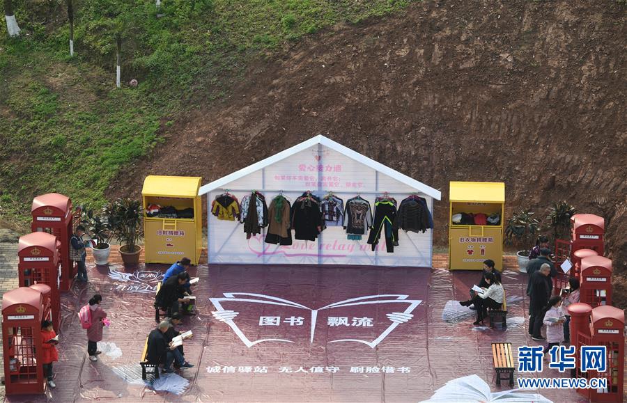 A new restaurant chain opened its first location in the downtown area