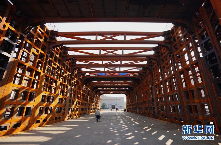 A restaurant started offering