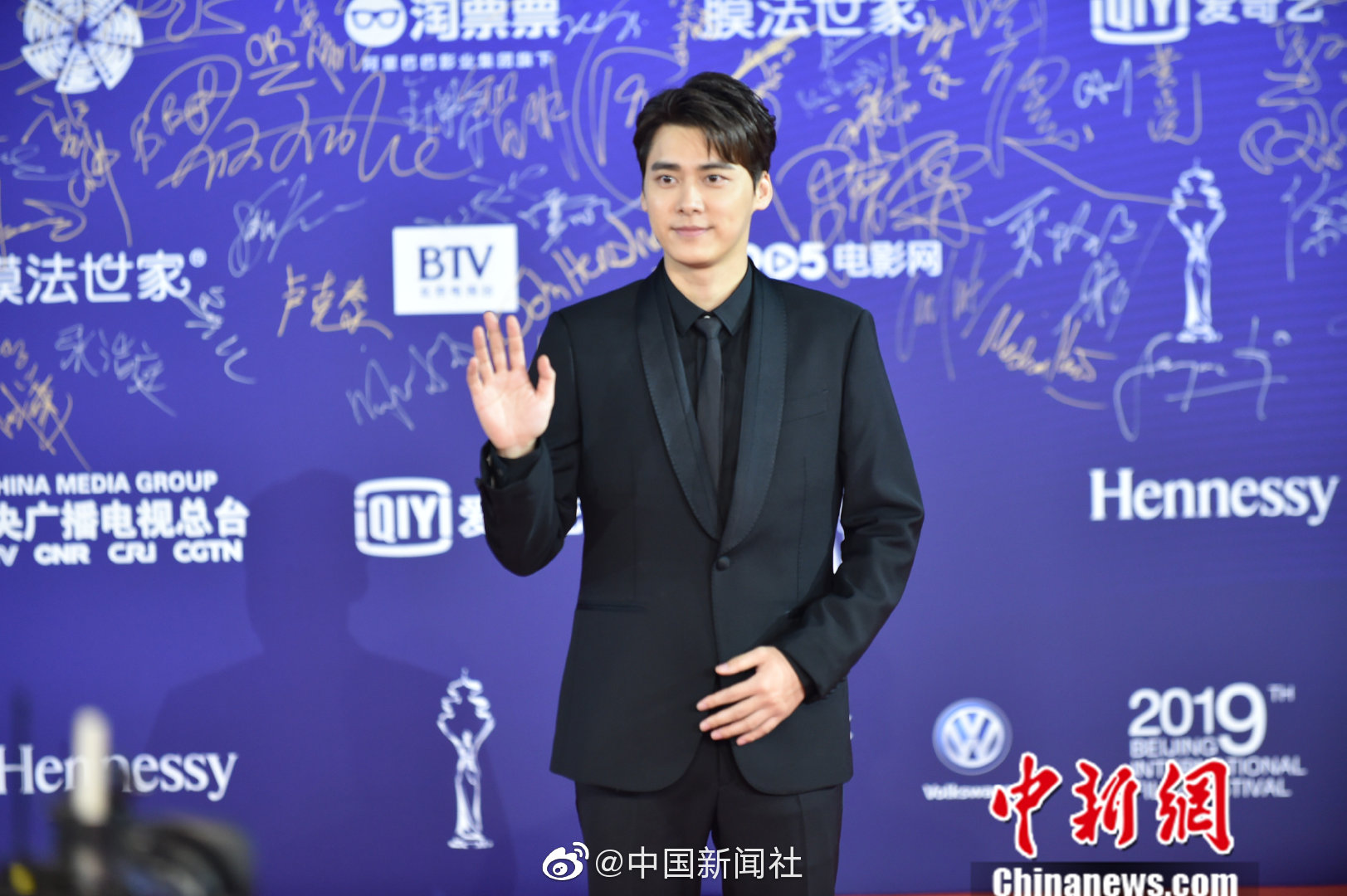 The local zoo announced the birth of a baby elephant as part of its conservation program