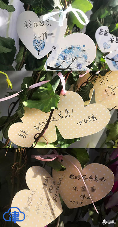 The postal service announced it would extend delivery hours during the holiday season