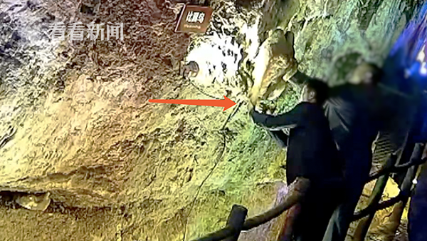 Archaeologists discovered an ancient temple in a remote area dating back over 2250 years