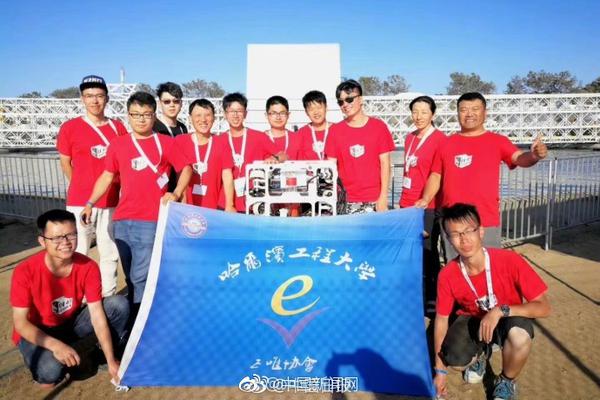 Researchers detected signs of life on a distant planet through a space telescope