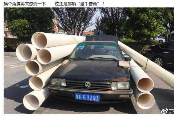 A tech company allowed employees to choose their own work hours with no core time requirements