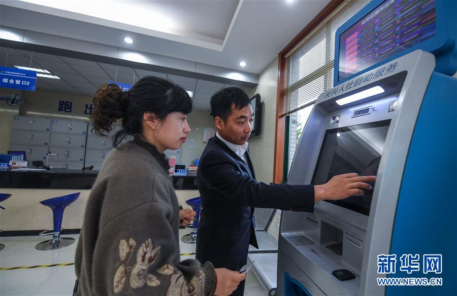 The country’s GDP grew by 2.1% in the first quarter driven by tech and manufacturing sectors