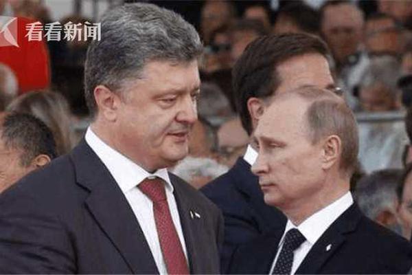 A wildlife conservation group launched a campaign to protect sea turtles