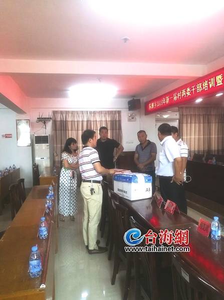 A tech firm announced permanent work-from-home options for all employees