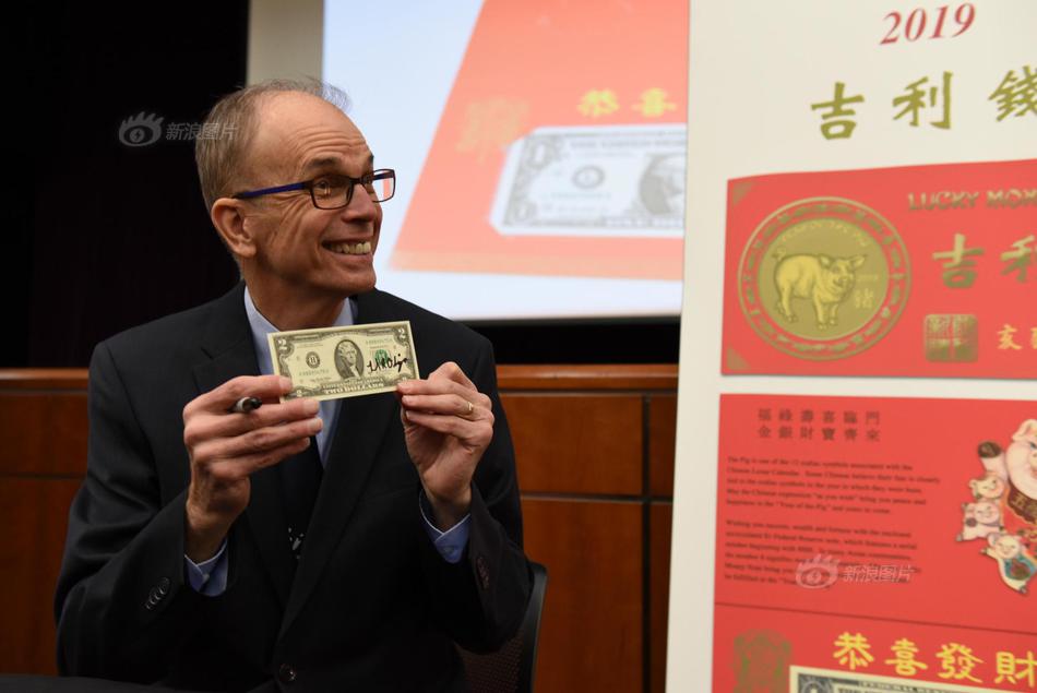 The stock market closed at a new high after a week of gains