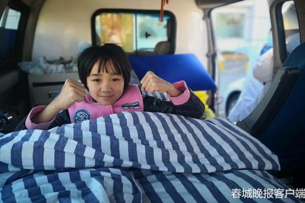 The railway service announced discounted fares for senior citizens and people with disabilities