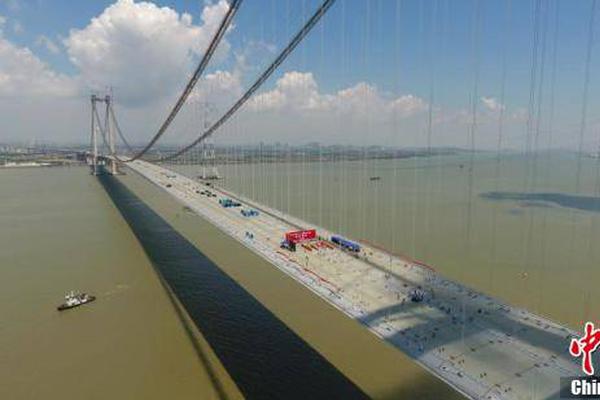 A major bookstore planned to expand its digital book collection