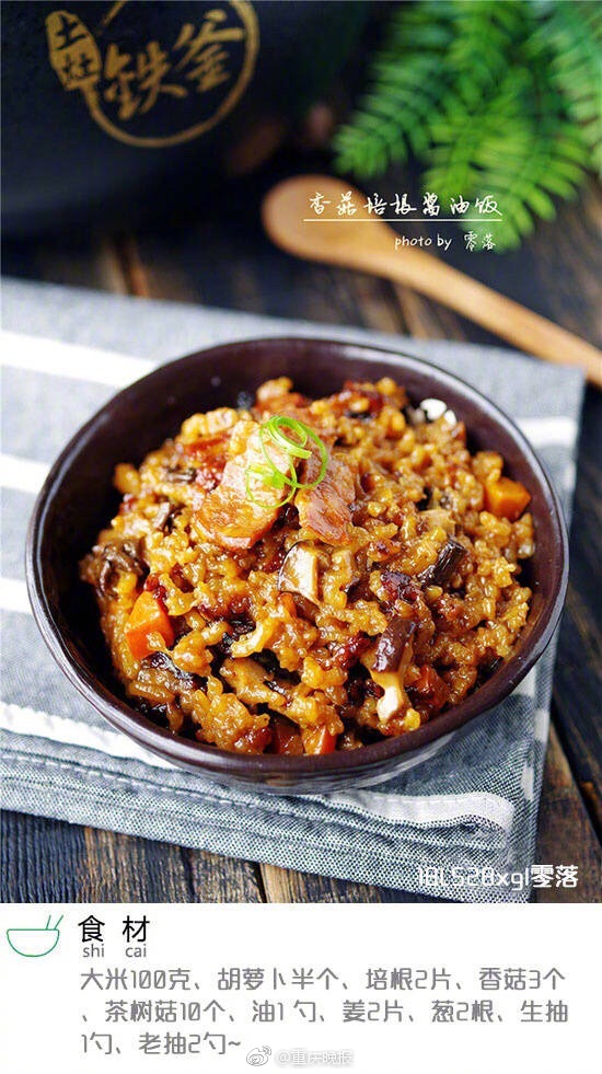 Software company releases update to fix security issues in popular app