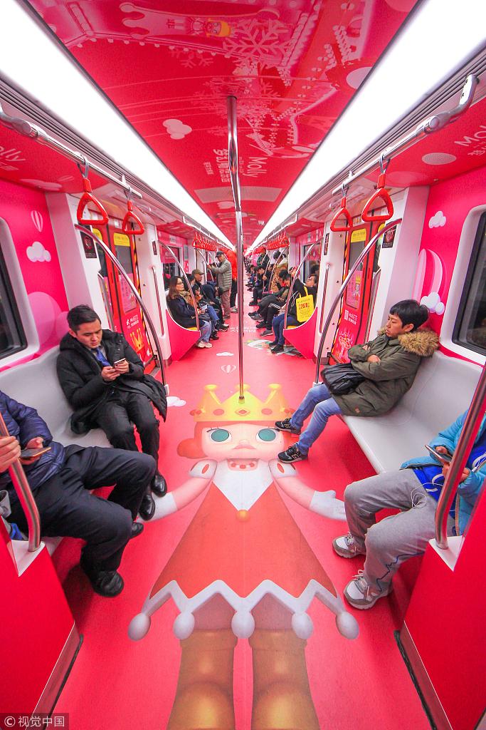 The government invested in new technology to improve public services