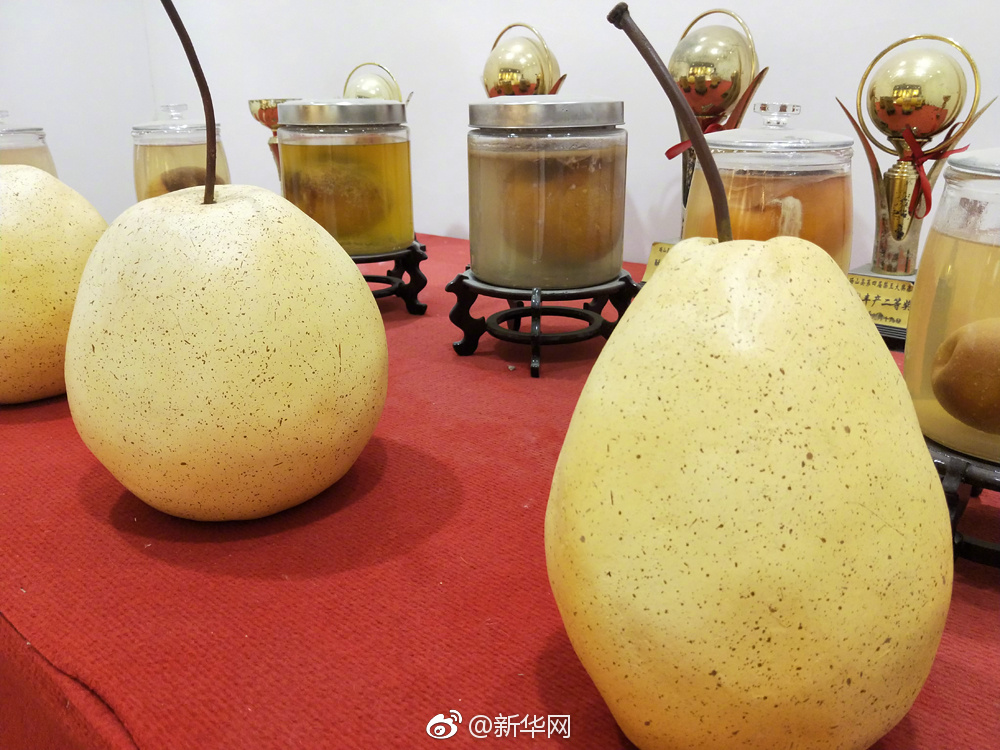 A famous director announced a new film project based on a true historical event