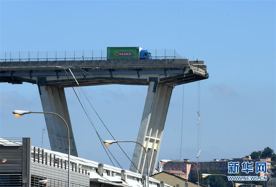 A construction company finished building a new bridge that cuts travel time between two towns by 15 minutes