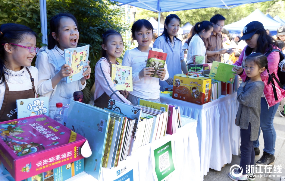 Schools launched a new program to teach students about financial literacy