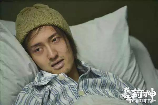 A famous actor starred in a new thriller movie that premiered at the Cannes Film Festival